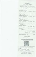 Кассовые чеки с подтверждением в Стародубе