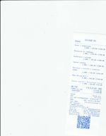 Кассовые чеки с подтверждением в Стародубе