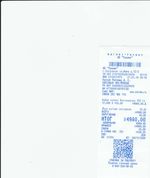 Кассовые чеки с подтверждением в Стародубе