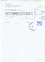 Кассовые чеки с подтверждением в Стародубе