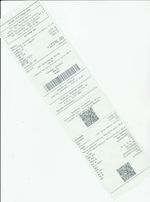 Кассовые чеки с подтверждением в Стародубе